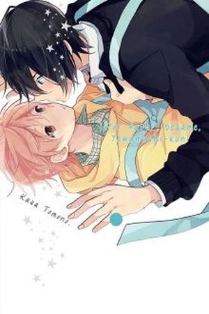 Kiss Shite Yowamushi-kun! (2014)