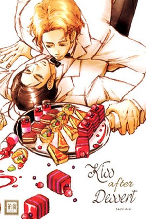 Kiss wa Dolce no Ato de (2013) | LectorTMOo