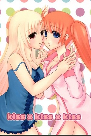 Kiss X Kiss X Kiss (Doujinshi) (2012) | LectorTMOo