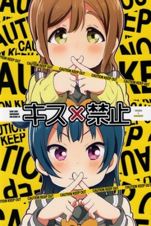 KissxBan (Love Live) (2018) | LectorTMOo