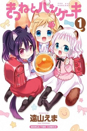 Kitsune to Pancake (2014) | LectorTMOo