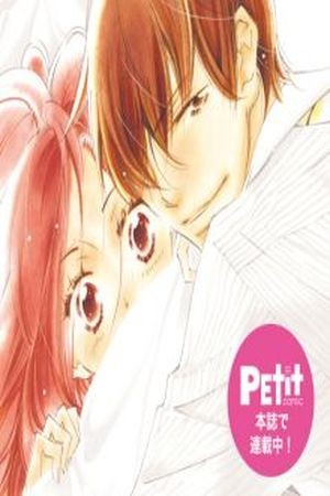 Kitto Aishite Shimau n da. (2016) | LectorTMOo