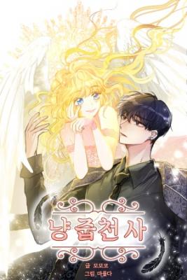 KITTY AND THE ANGEL | LectorTMOo
