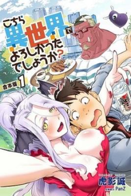 Kochira Isekai De Yoroshikatta Deshou Ka? | LectorTMOo