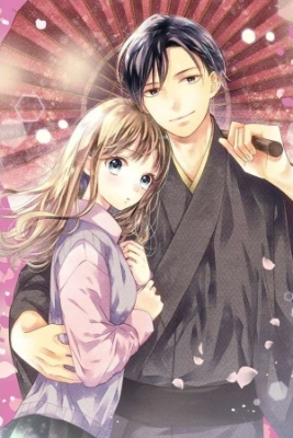 Koi Ni Naranai Kono Ai Wa | LectorTMOo