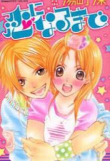 Koi Ni Naru Made | LectorTMOo