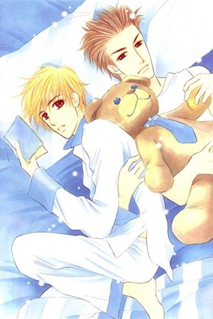 Koi no Yamai ni Tsukeru Kusuri (2003) | LectorTMOo