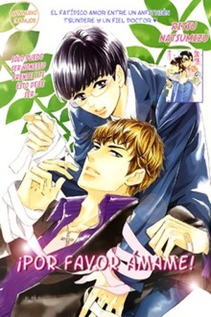 Koishite Hoshii (2010) | LectorTMOo