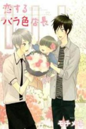 Koisuru Barairo Tenchou (2015) | LectorTMOo