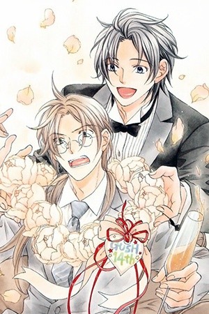 Koisuru Boukun (Manga) | LectorTMOo
