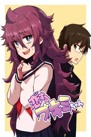 Koisuru Bukimi-chan | LectorTMOo