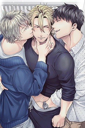 Koitomo triangle (2016)
