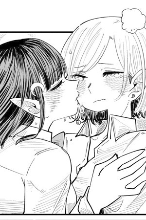 Kokono-chan Drinks Tears! (2020)