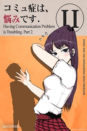 Komyushou wa, Nayami desu | LectorTMOo