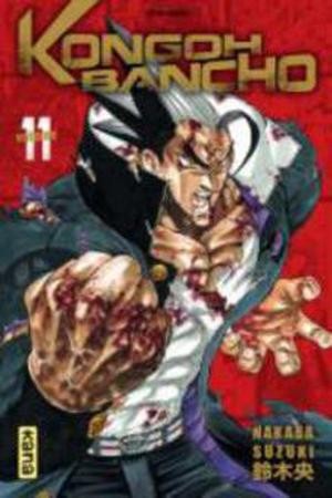 Kongoh Bancho (2016) | LectorTMOo