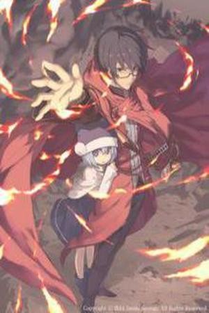 Konjiki no Word Master: Yuusha Yonin ni Makikomareta Unique Cheat (Novela) (2014)