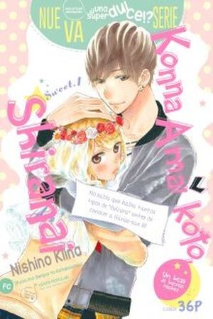 Konna Amai Koto, Shiranai (2016) | LectorTMOo