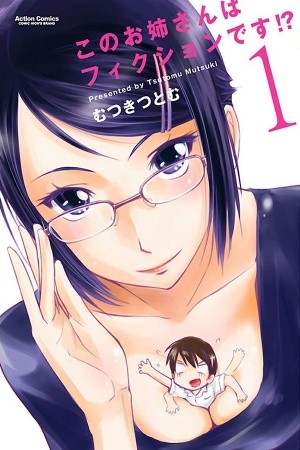 Kono Onee-san wa Fiction desu!? (Manga) (2010) | LectorTMOo