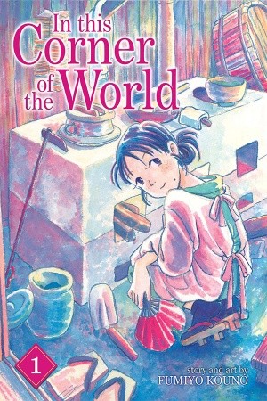 Kono Sekai no katasumi ni (2006) | LectorTMOo