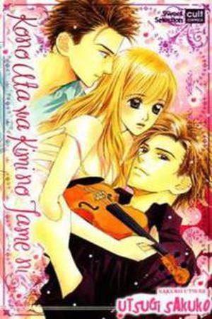 Kono Uta wa Kimi no Tameni (2016) | LectorTMOo