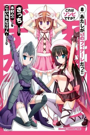 Kore wa Zombie desu ka? (2010) | LectorTMOo