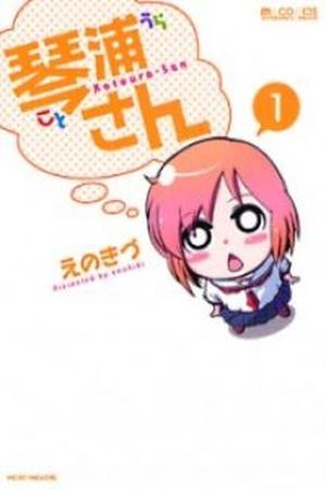 Kotoura-san (2010) | LectorTMOo