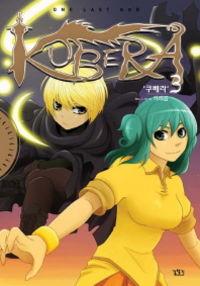 Kubera - El Ultimo Dios | LectorTMOo