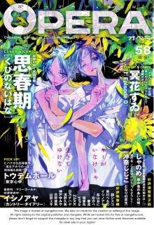 Kubinonaihana | LectorTMOo