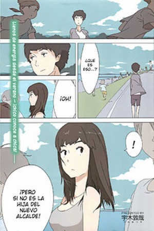 Kuragehime (Uki Atsuya) (2009) | LectorTMOo
