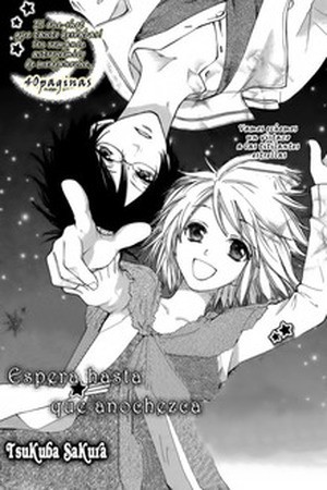 Kuraku naru made matte (2011) | LectorTMOo