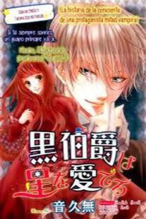 Kuro Hakushaku wa Hoshi o Mederu (2016) | LectorTMOo