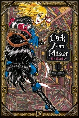 Kuroki Mahoutsukai (2019) | LectorTMOo
