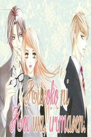Kuroko ni Koi wa, irimasen. (2018) | LectorTMOo