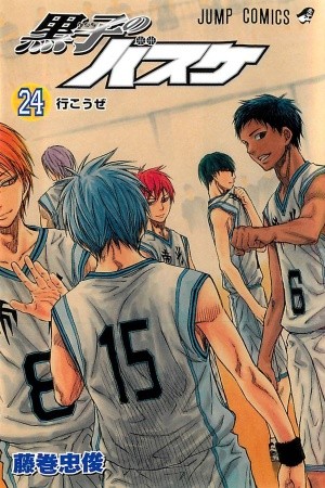 Kuroko no Basket (2008)