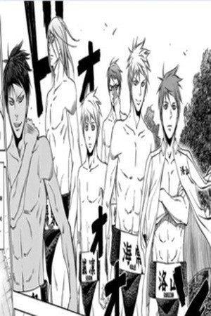 Kuroko no Basuke X Hinomaru zumou (2015) | LectorTMOo