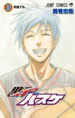 Kuroko’s Basketball