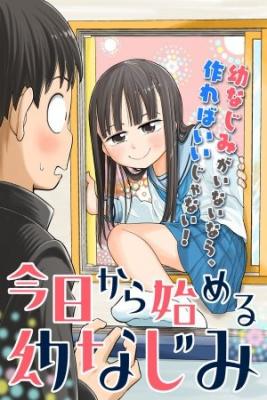 Kyou Kara Hajimeru Osananajimi