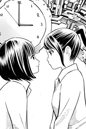 Kyou Kara Mirai (2020)