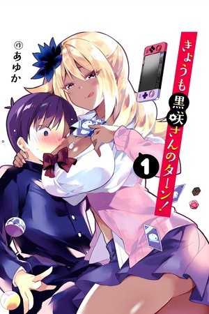 Kyou mo kurosaki-san no tan (2020) | LectorTMOo