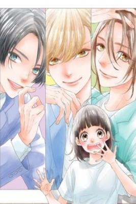 Kyou Mo Ouji Ga Toutoi Desu