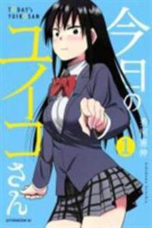 Kyou no Yuiko-san (2014) | LectorTMOo