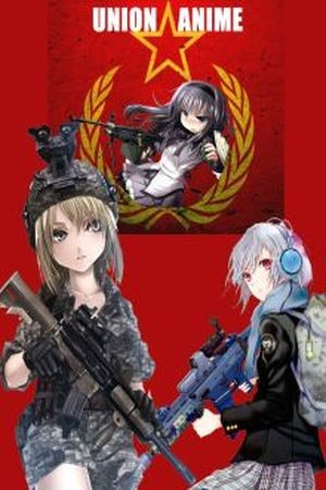 La batalla por españa (2016)