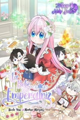 La Bebé Emperatriz