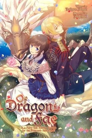 La estilista de la princesa es la pareja destinada del caballero dragón. (2019) | LectorTMOo