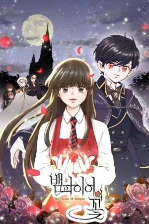 La Flor del Vampiro (2019)