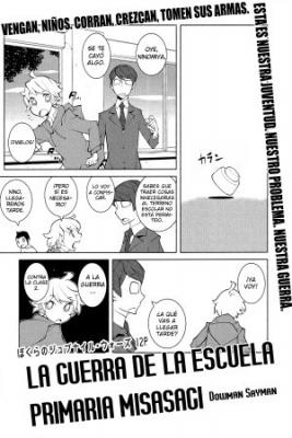 La Guerra De La Escuela Primaria Misasagi