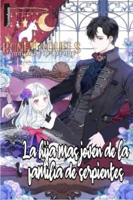 La Hija Más Joven De La Familia De Serpientes (Novela)
