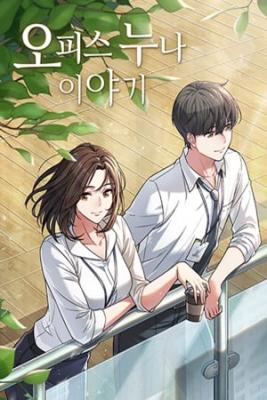 La Historia De Mi Oficina Con Noona | LectorTMOo