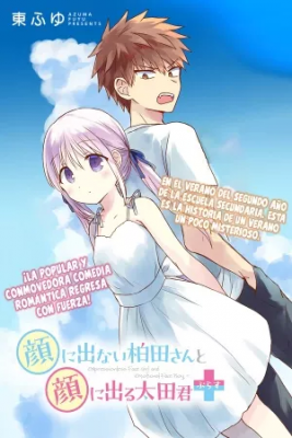 La Inexpresiva Kashiwada-san Y El Emotivo Oota-kun Plus