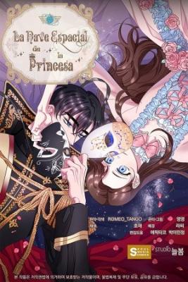 La Nave De La Princesa